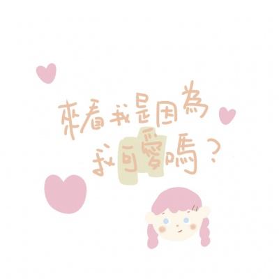 折纸大师游戏下载